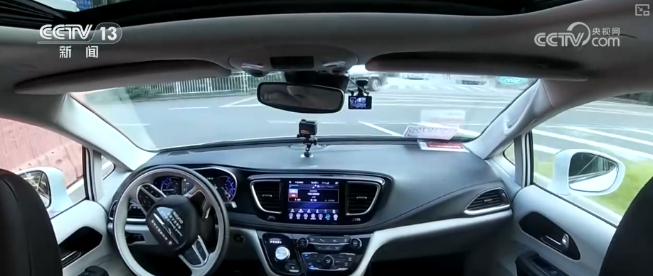 车企进入“体系出海”新阶段汽车数据出境安全指引筑牢合规底座、降低跨境风险(图7)