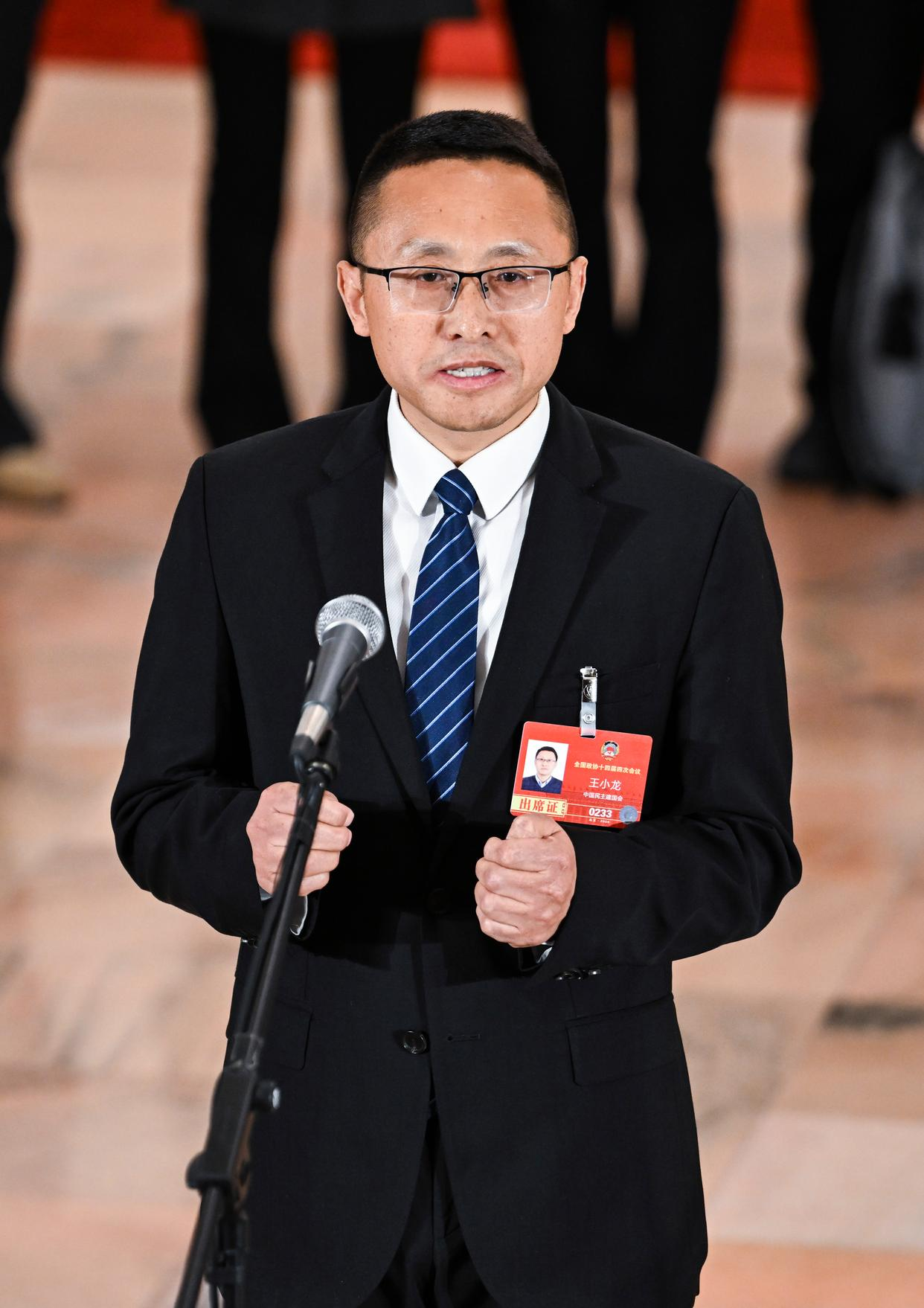 【8点见】全国多个景区官宣免门票(图7)