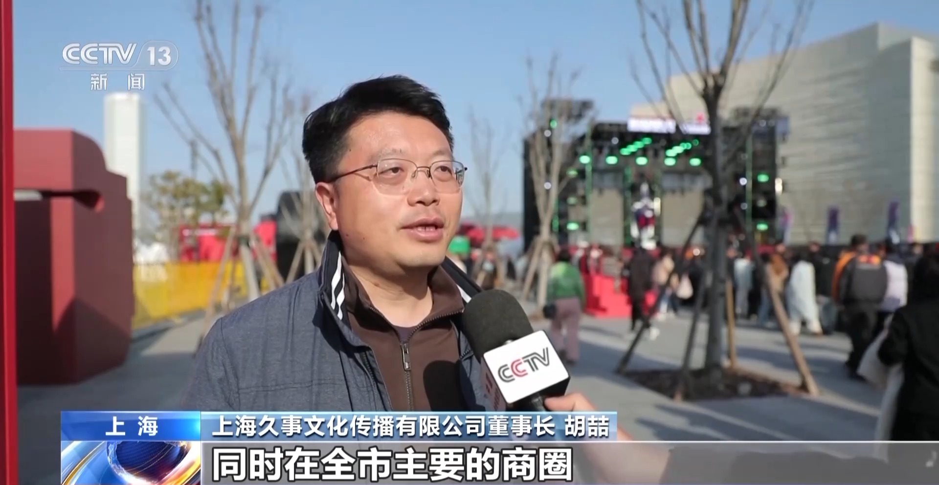 2026年F1中国大奖赛上海开赛赛车经济点燃消费新引擎(图5)