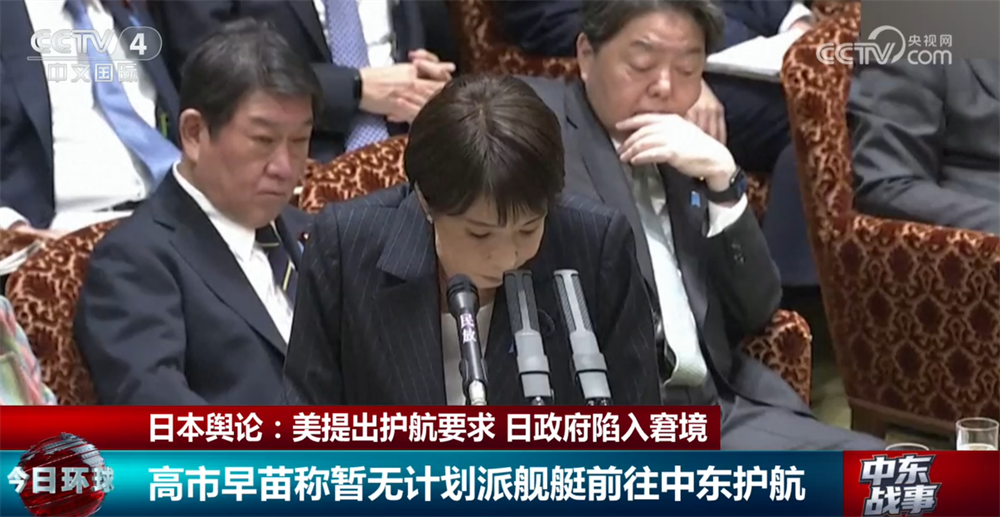 在线体育博彩- 合法体育、彩票和赛马- 