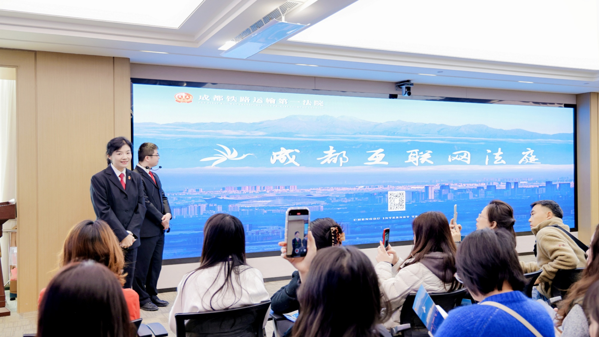 E法同行清朗天府|春风启新程法韵筑华章(图3)