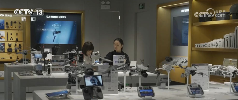 “创新”“绿色”“开放”透视关键词解码新发展中国发展高层论坛2026年年会(图1)