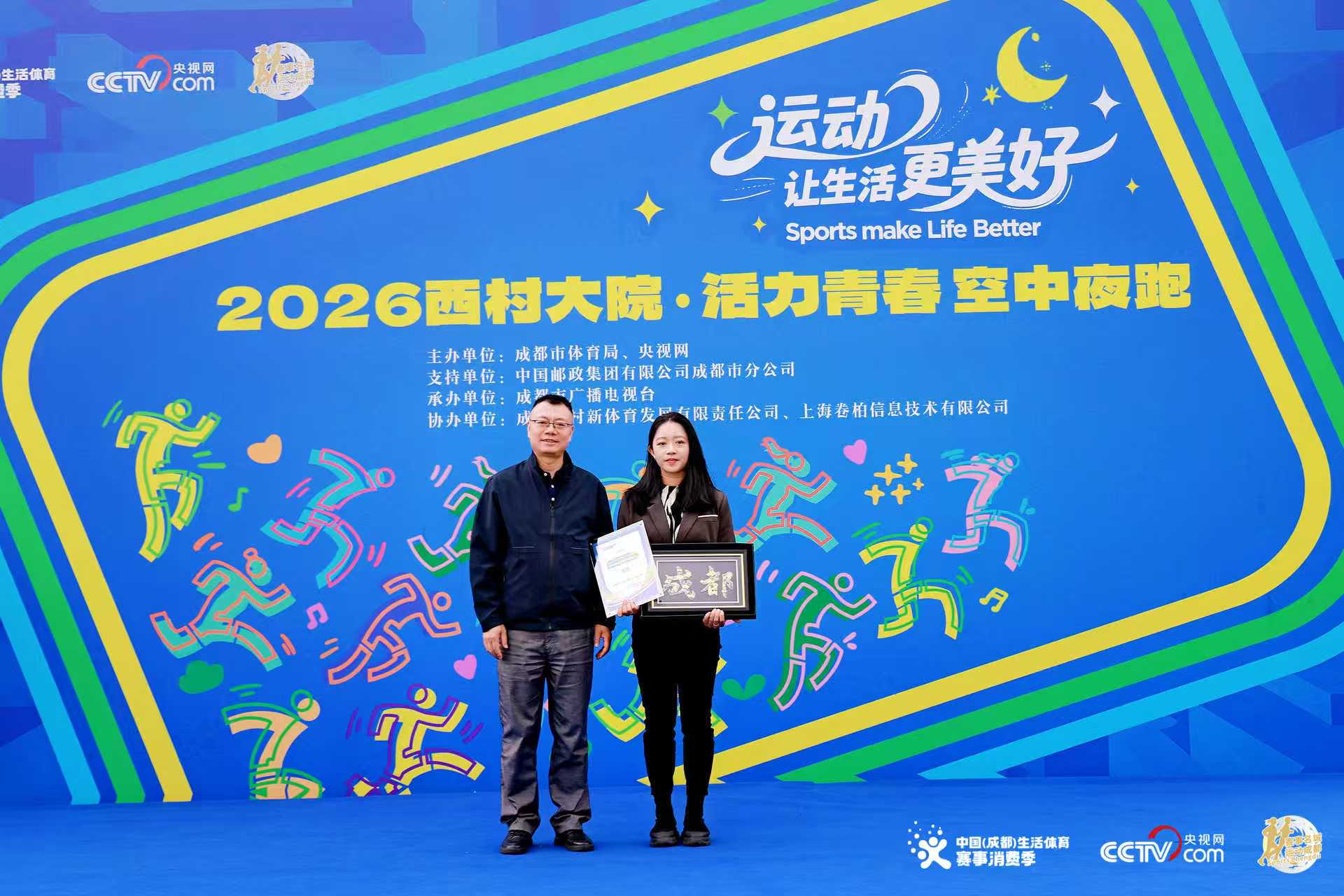 �����������л����Ƽ��٣��ٲף�����