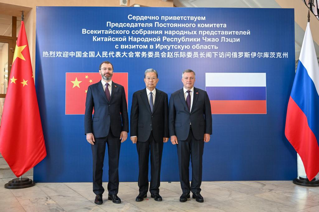 Zhao Leji, chairman of China‘s National People’s Congress Standing Committee, meets with Igor Kobzev, governor of Russia‘s Irkutsk region, and Aleksandr Vedernikov, chairman of the Legislative Assembly of the Irkutsk region, in Irkutsk, Russia, May 30, 2026. (Xinhua/Zhang Ling)