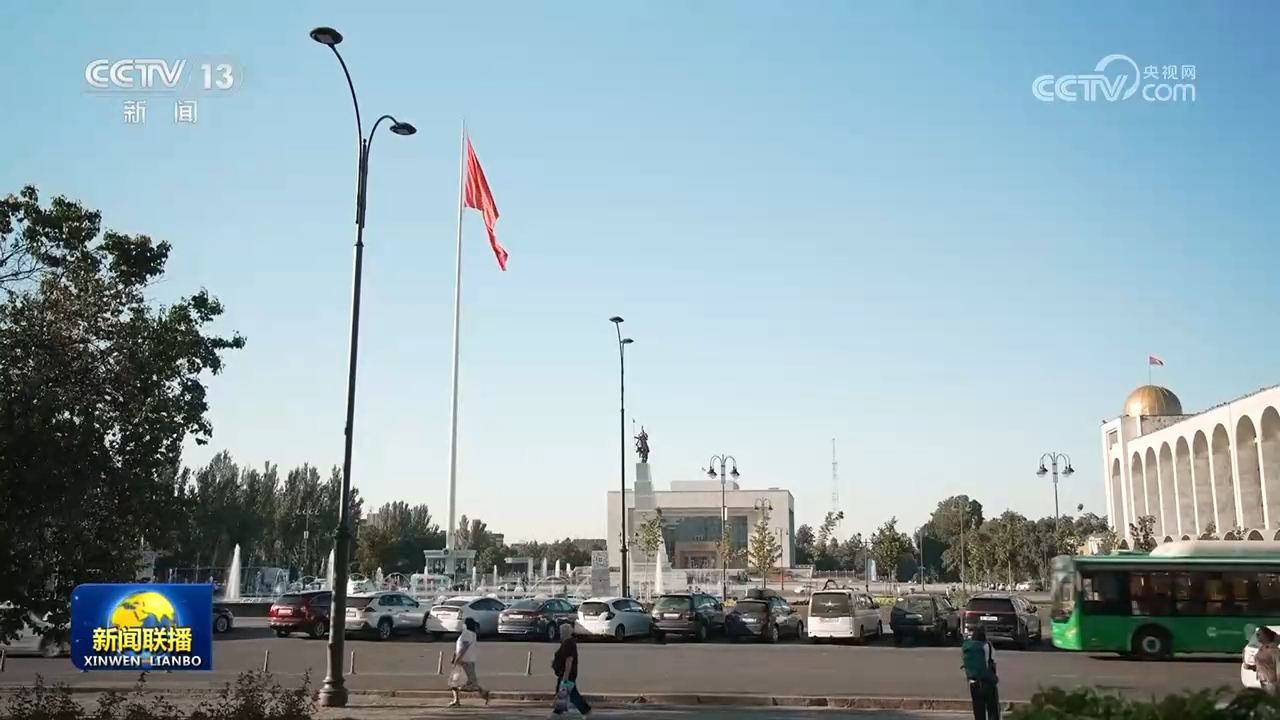 推动构建中吉命运共同体开启双边关系新篇章——吉尔吉斯斯坦各界高度评价习近平主席国事访问