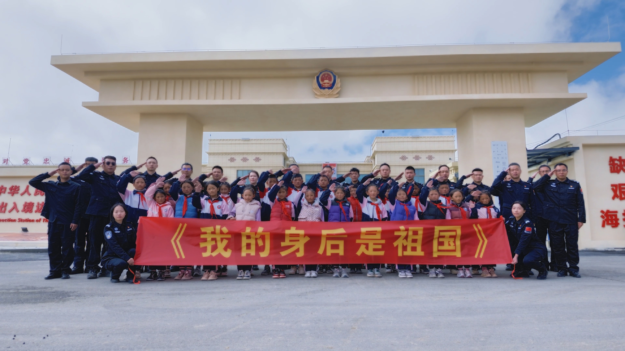 观影活动合影