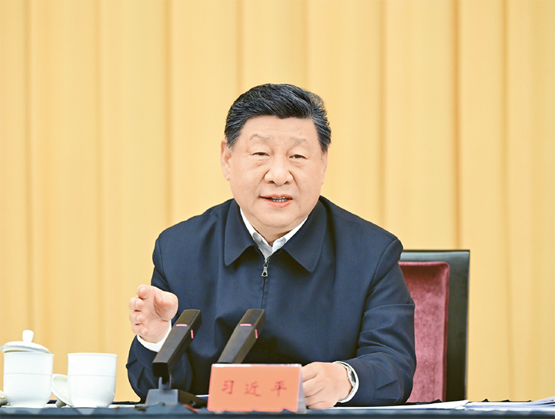 2026年4月30日上午,中共中央总书记、国家主席、中央军委主席习近平在上海出席加强基础研究座谈会并发表重要讲话。