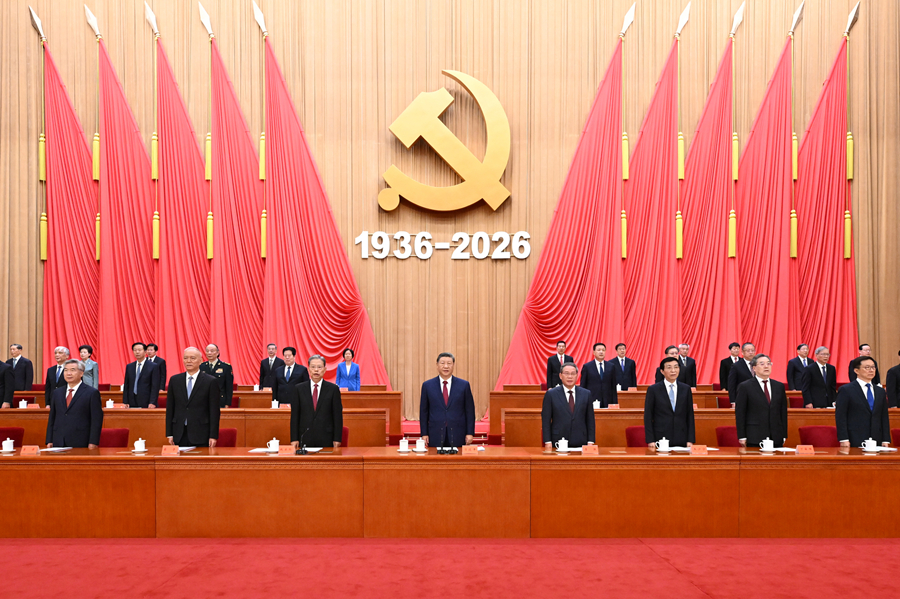 10月22日,纪念中国工农红军长征胜利90周年大会在北京人民大会堂隆重举行。习近平、李强、赵乐际、王沪宁、蔡奇、丁薛祥、李希、韩正等出席大会。