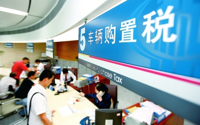 佛山市南海区_南海区财政收入(3)