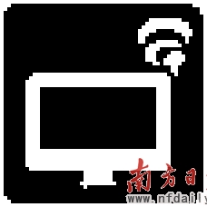 红灯亮前轮过线 闯还是不闯?