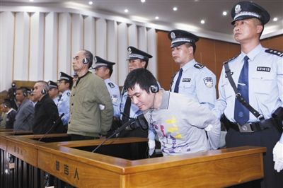 法官称糯康虽悔罪 但罪行极其严重不能减罪