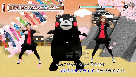 日本吉祥物“萌熊”人气飙升