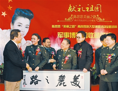 美丽之路 又添新彩