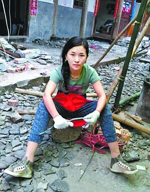 “断腿美女教师廖智”走红网络_党建_共产党员网