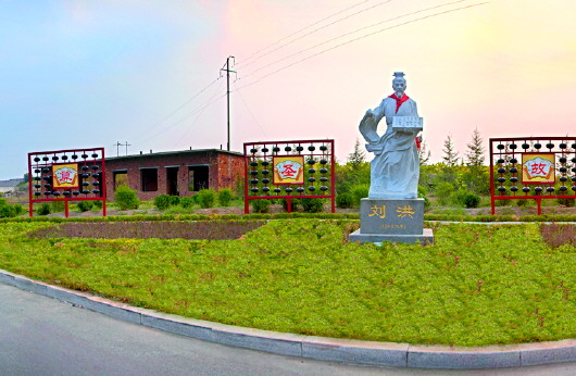 服务为本文化景观生态节点的临沂段