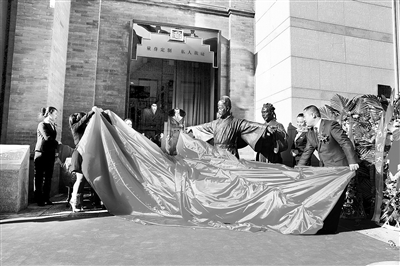 天地之中 符号有声