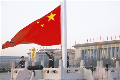 我仰望五星红旗合唱谱分享_我仰望五星红旗合