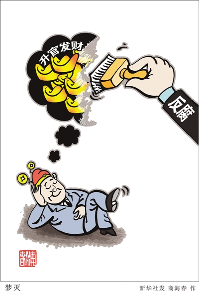 收入证明_三少 收入