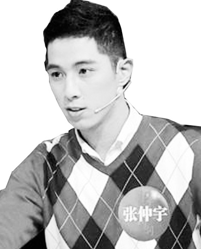 大陆电视文化节目台湾受追捧_党建_共产党员