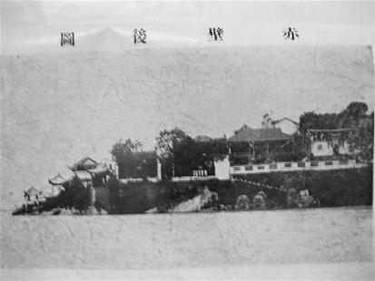 图文:中秋,黄州赤壁怀古