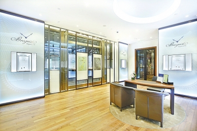 宝玑(Breguet)上海半岛酒店精品店隆重开业