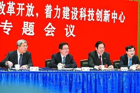 氛围 向改革要活力 向市场要动力 昨参加政协专