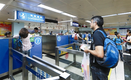 扬帆潮头风正劲