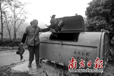 垃圾分类走进惠城 美丽乡村清洁先行_党建_共