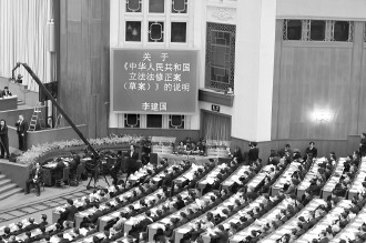 发挥人大立法主导作用健全立法工作体制机制