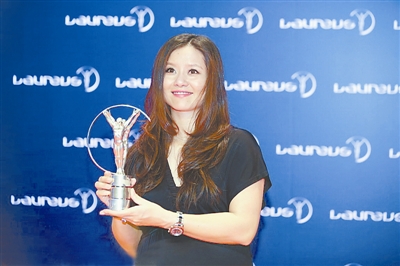 李娜获本年度劳伦斯杰出成就奖