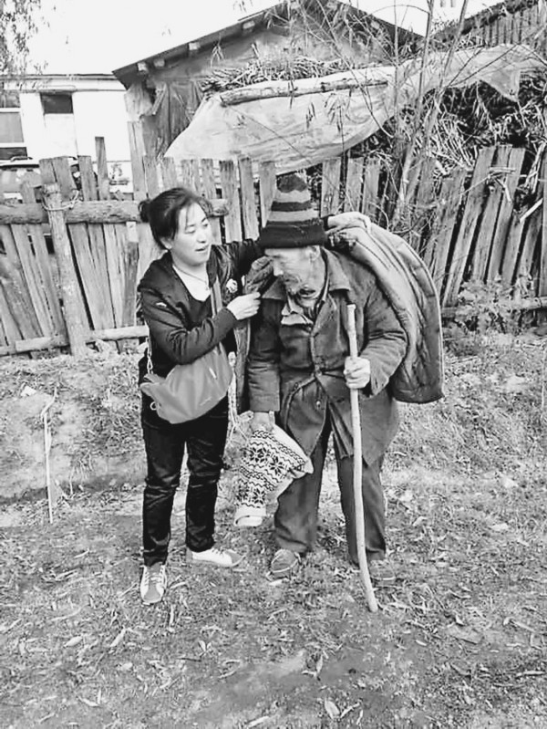 爱心一滴水涓涓汇暖流