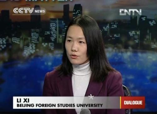 Dialogue 01/30/2013 US-China student exchan