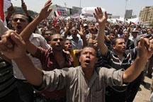 Egyptian presidential candidates make a final push for election 