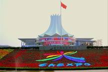 Guangxi: China&acute;s gateway to ASEAN 