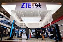 China telecom industry expands globally since WTO accession