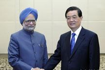 Leaders arrive for BRICS Meeting