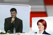 Crossover: How has Shanghai reacted to Yao&acute;s decision?