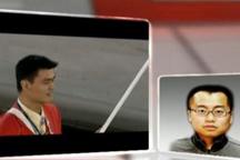 Crossover: How important is Yao&acute;s ability to multi task?