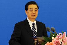 President Hu Jintao reviews China&acute;s experience in WTO 