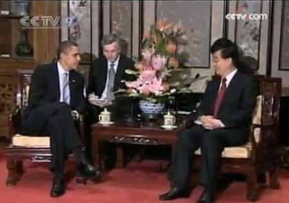Chinese&nbsp;President&nbsp;Hu&nbsp;Jintao&nbsp;and&nbsp;visiting&nbsp;US&nbsp;President&nbsp;Barack&nbsp;Obama,&nbsp;have&nbsp;met&nbsp;at&nbsp;the&nbsp;Diao-yutai&nbsp;State&nbsp;Guest&nbsp;House&nbsp;in&nbsp;Beijing&nbsp;ahead&nbsp;of&nbsp;their&nbsp;planned&nbsp;summit&nbsp;for&nbsp;talks&nbsp;on&nbsp;a&nbsp;range&nbsp;of&nbsp;issues.
