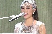 Beauty in the Chinese Style