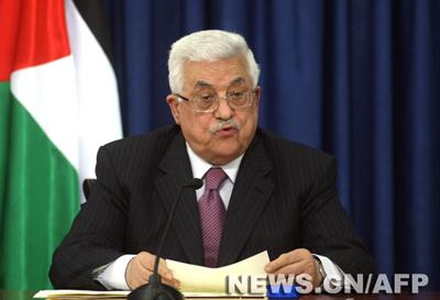 Mahmoud&nbsp;Abbas