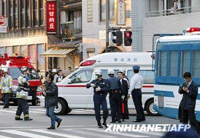Fusillade&nbsp;au&nbsp;Japon:&nbsp;trois&nbsp;blessés