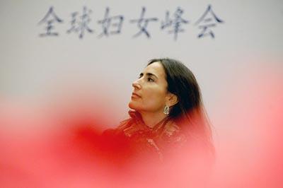 Le&nbsp;"Davos&nbsp;des&nbsp;Femmes"&nbsp;débute&nbsp;à&nbsp;Beijing