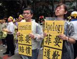 Manifestation à Taiwan après la mort d’un pêcheur