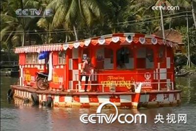 Inde&nbsp;:&nbsp;supermarché&nbsp;flottant