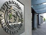 Le Japon sur les plans du FMI
