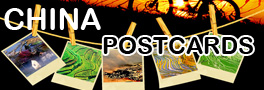News Hour Special -China Postcards<br>