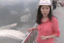 <font color=blue>Episode One</font><br>Exclusive: Relocation progress for South-North water diversion project 