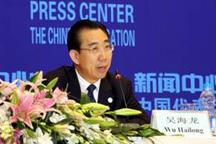 BRICS nations to increasingly contribute to global prosperity, says Chinese Ass. Foreign Minister